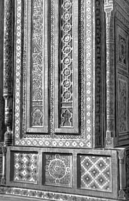 Большая Советская Энциклопедия (УЗ) - i008-pictures-001-297103431.jpg