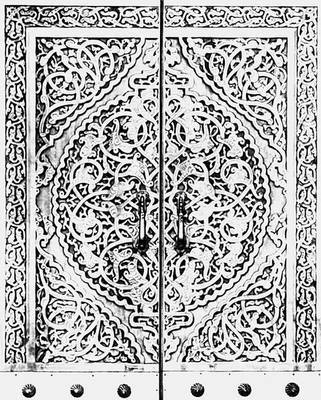 Большая Советская Энциклопедия (УЗ) - i009-001-201449263.jpg