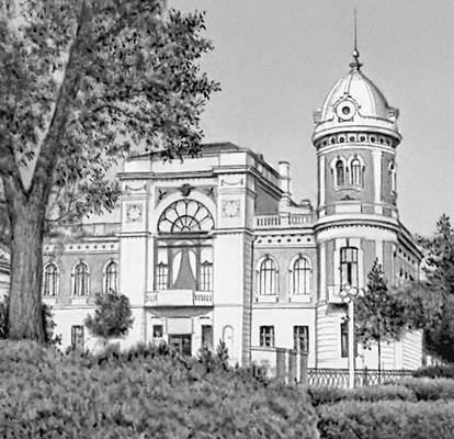 Большая Советская Энциклопедия (УЛ) - i008-pictures-001-299229915.jpg