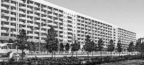 Большая Советская Энциклопедия (УЛ) - i009-001-200419187.jpg