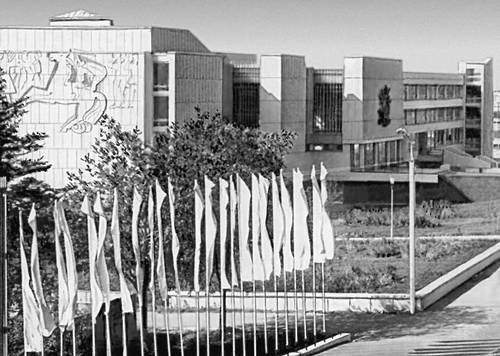 Большая Советская Энциклопедия (УЛ) - i009-001-232814038.jpg