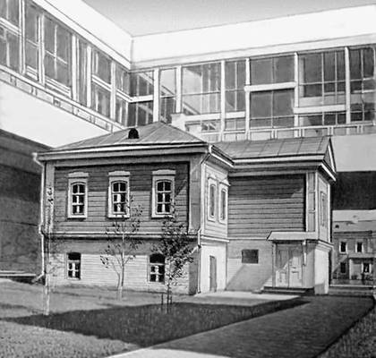 Большая Советская Энциклопедия (УЛ) - i010-001-280741666.jpg