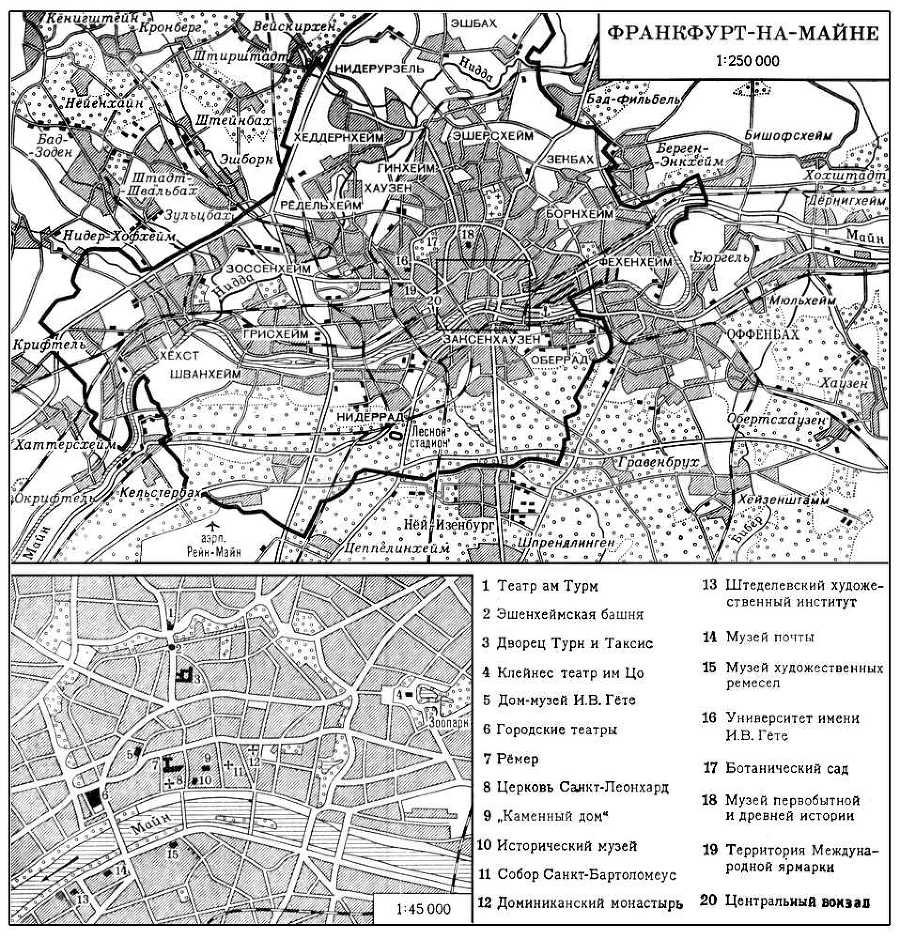 Большая Советская Энциклопедия (ФР) - i009-001-229975919.jpg