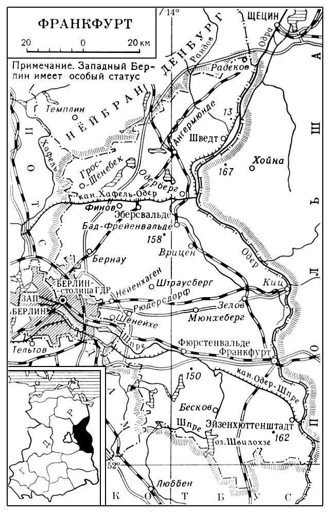 Большая Советская Энциклопедия (ФР) - i010-001-266165831.jpg