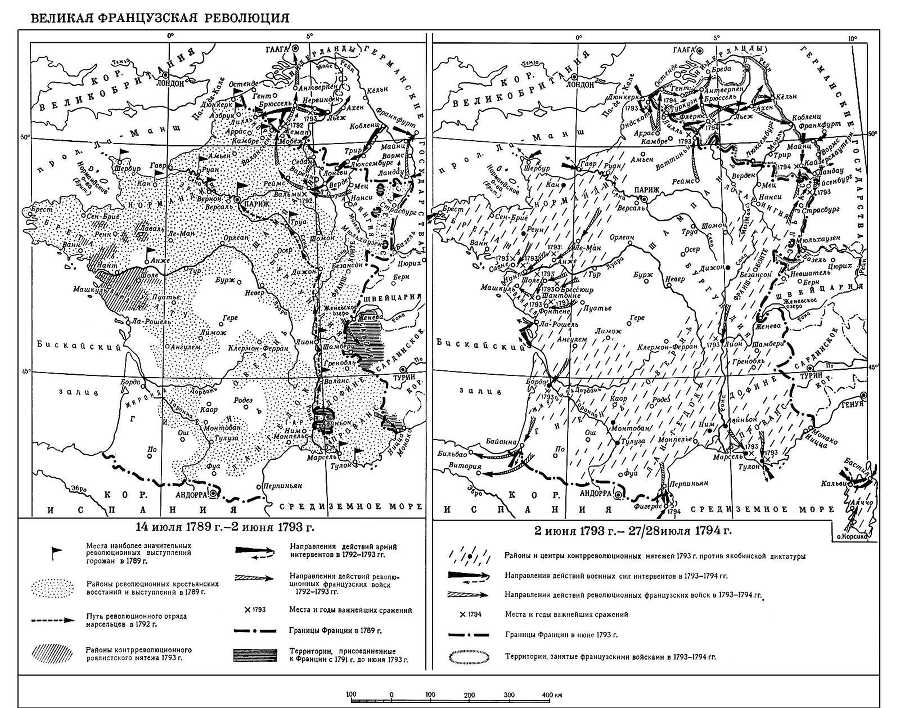 Большая Советская Энциклопедия (ФР) - i010-001-279068481.jpg