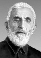 Большая Советская Энциклопедия (ЦА) - i009-001-240801291.jpg