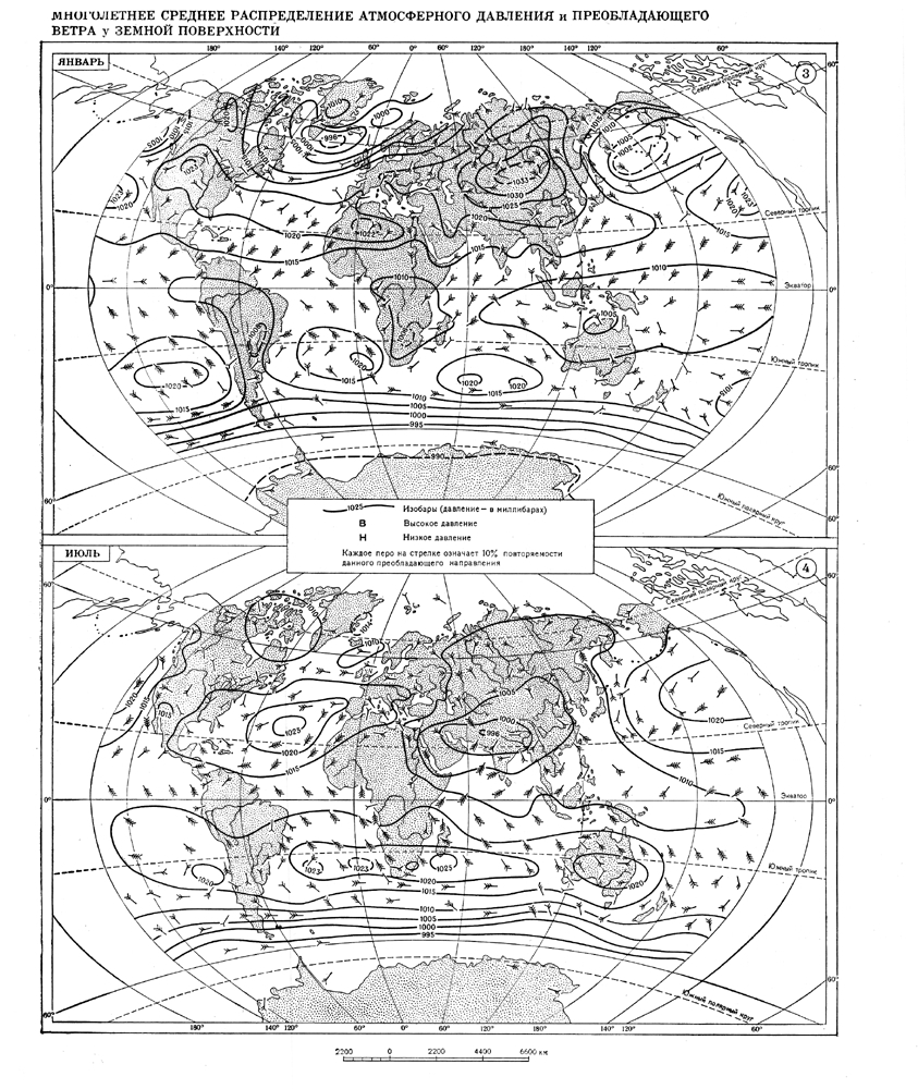 Большая Советская Энциклопедия (ЦИ) - i009-001-228293906.jpg