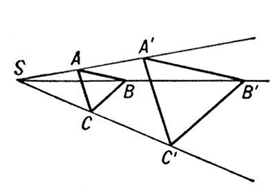 Большая Советская Энциклопедия (ЦЕ) - i010-001-250424703.jpg