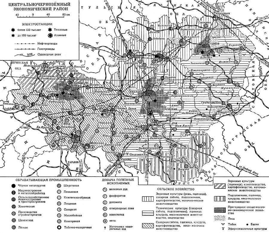 Большая Советская Энциклопедия (ЦЕ) - i009-001-240662966.jpg