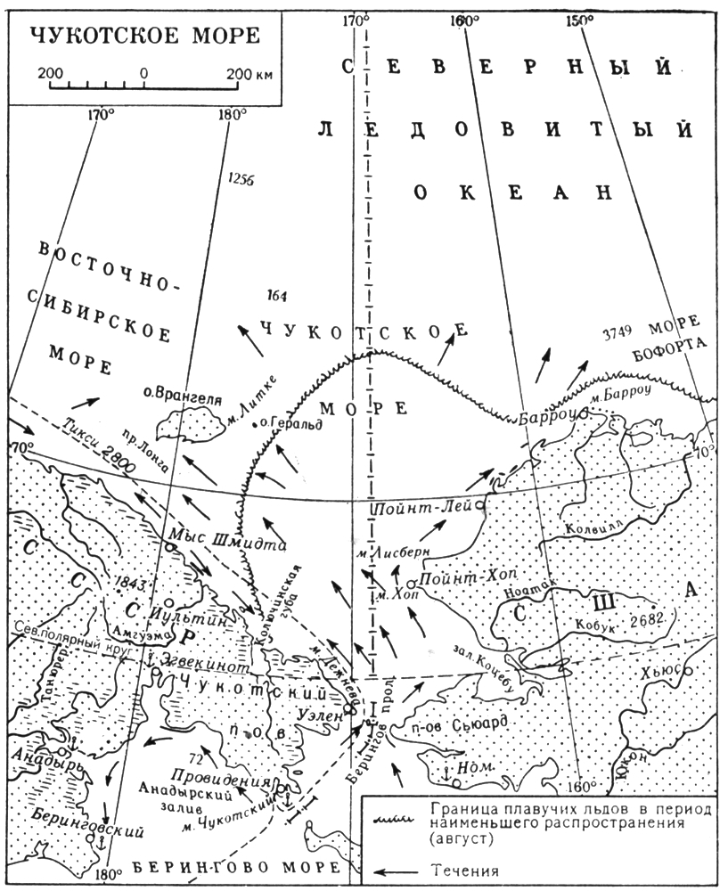 Большая Советская Энциклопедия (ЧУ) - i009-001-224596288.jpg