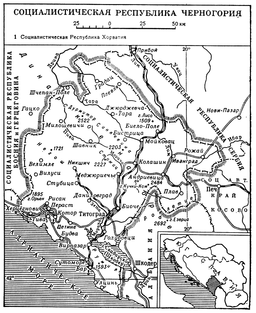 Большая Советская Энциклопедия (ЧЕ) - i009-001-209719580.jpg