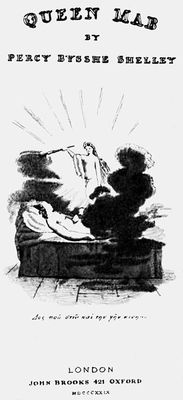 Большая Советская Энциклопедия (ШЕ) - i010-001-271157340.jpg