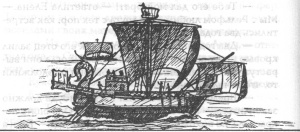 След Гунна - image04.jpg