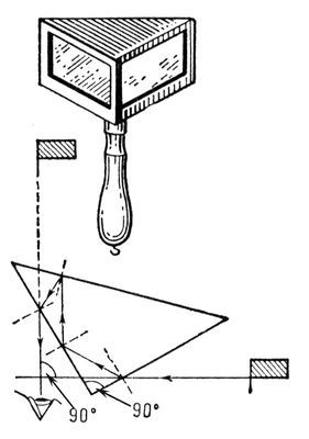 Большая Советская Энциклопедия (ЭК) - i009-001-207825598.jpg