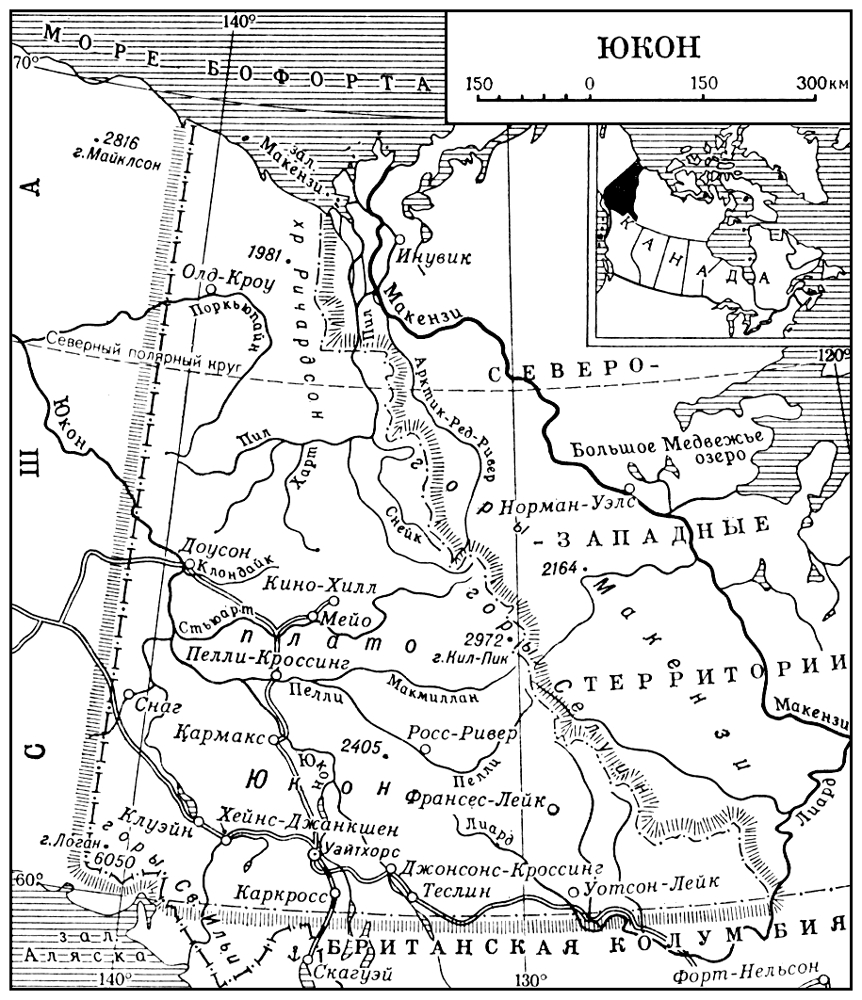 Большая Советская Энциклопедия (ЮК) - i010-001-247478303.jpg