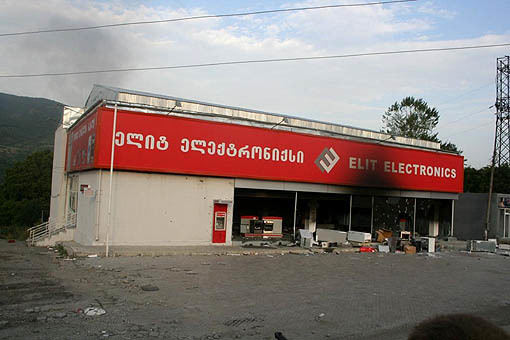 2008_41 (589) - _41_4_1.jpg