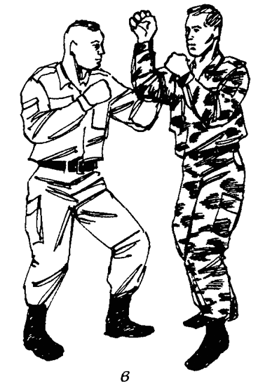 Специальный армейский рукопашный бой. Часть 3 Глава 12. - img_3_10c.png
