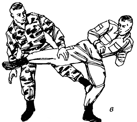 Специальный армейский рукопашный бой. Часть 3 Глава 12. - img_3_12c.png