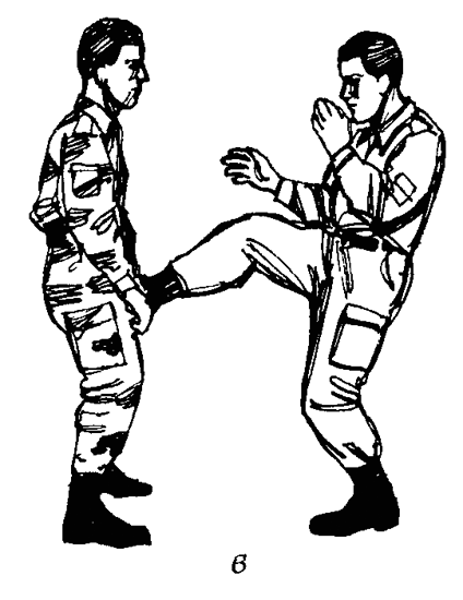 Специальный армейский рукопашный бой. Часть 3 Глава 12. - img_3_2c.png
