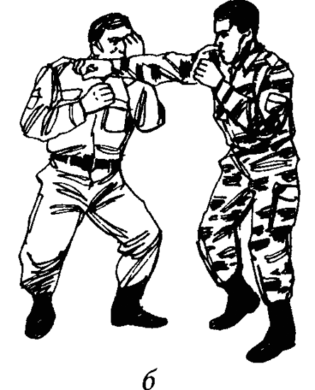 Специальный армейский рукопашный бой. Часть 3 Глава 12. - img_3_4b.png