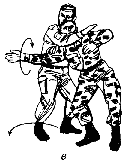 Специальный армейский рукопашный бой. Часть 3 Глава 12. - img_3_4c.png