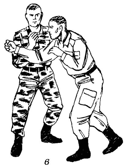 Специальный армейский рукопашный бой. Часть 3 Глава 12. - img_3_9c.png