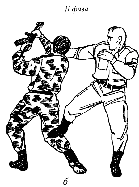 Специальный армейский рукопашный бой. Часть 3 Главы 13, 14. - img_4_17b.png