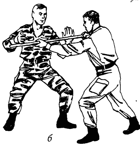 Специальный армейский рукопашный бой. Часть 3 Главы 13, 14. - img_4_2b.png