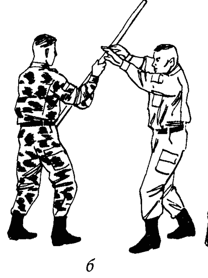 Специальный армейский рукопашный бой. Часть 3 Главы 13, 14. - img_4_3b.png