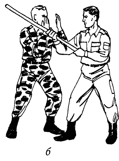 Специальный армейский рукопашный бой. Часть 3 Главы 13, 14. - img_4_4b.png