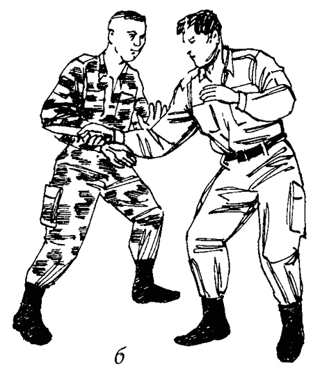 Специальный армейский рукопашный бой. Часть 3 Главы 13, 14. - img_4_8b.png