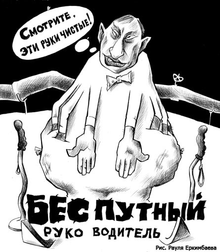 2008_1-2 (551) - _01_3_2.jpg