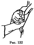 Боевое Дзю-до - _132.jpg