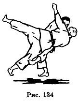 Боевое Дзю-до - _134.jpg