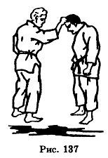 Боевое Дзю-до - _137.jpg