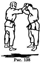 Боевое Дзю-до - _138.jpg