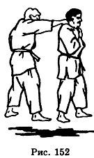 Боевое Дзю-до - _152.jpg