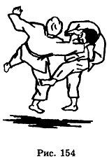 Боевое Дзю-до - _154.jpg