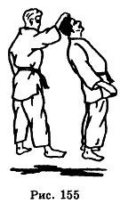 Боевое Дзю-до - _155.jpg