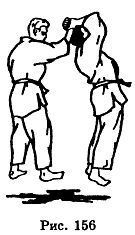 Боевое Дзю-до - _156.jpg