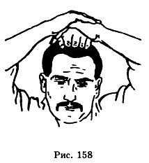 Боевое Дзю-до - _158.jpg