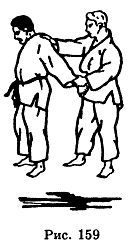 Боевое Дзю-до - _159.jpg