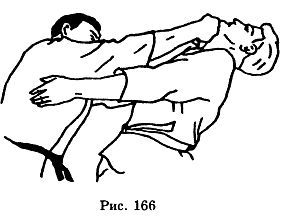 Боевое Дзю-до - _166.jpg