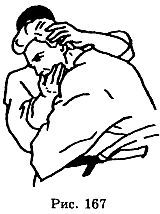 Боевое Дзю-до - _167.jpg