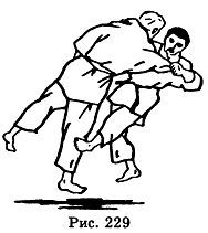 Боевое Дзю-до - _229.jpg