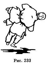 Боевое Дзю-до - _233.jpg