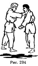 Боевое Дзю-до - _234.jpg