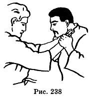 Боевое Дзю-до - _238.jpg