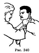 Боевое Дзю-до - _240.jpg