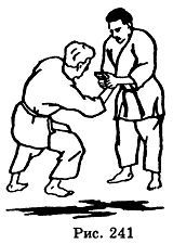 Боевое Дзю-до - _241.jpg